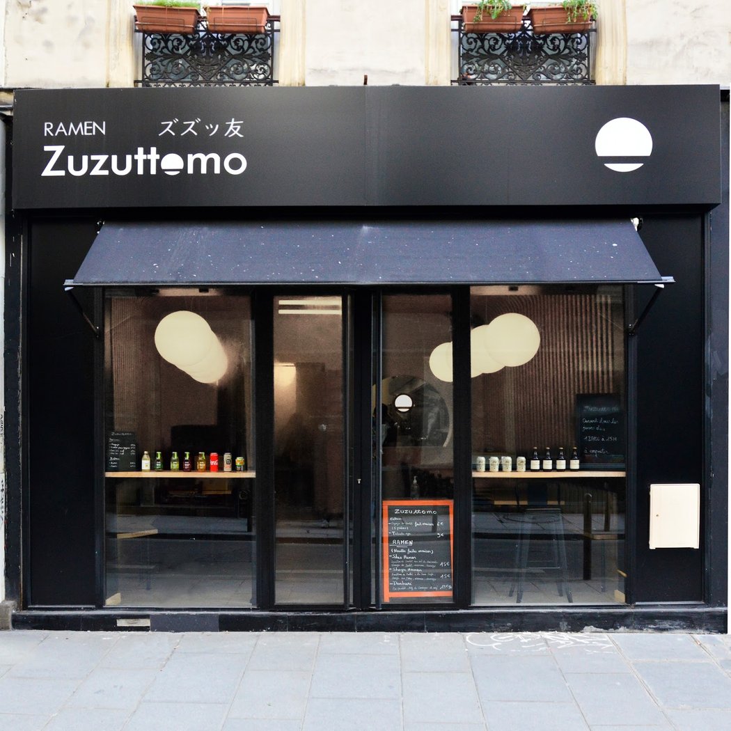 Zuzuttomo - Original Ramen Noodles from 日本 2